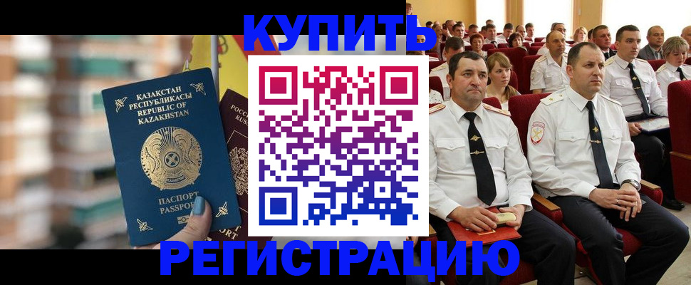 найти адрес прописки в Нытве