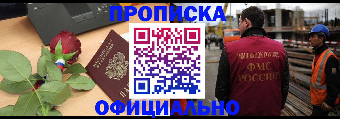 форма 3 в Нытве